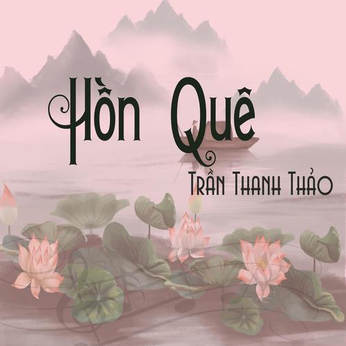   Tiếp tục giảm tối thiểu bình quân cả nước 10% đơn vị sự nghiệp công lập