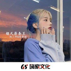   Cùng cả nước chặn đứng COVID-19 từ những việc nhỏ nhất