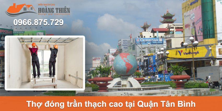   Nh881 Nguyễn Xuân Phúc chủ trì họp Nh880 về tình hình Tết, phòng chống COVID-19