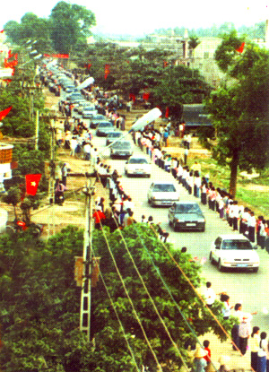   Nh880 thời kỳ tái lập tỉnh từ 1997-2003