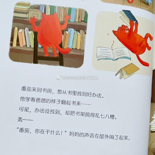   Tổ chức kỳ thi trung học phổ thông quốc gia năm 2018 tại tỉnh Thái Bình