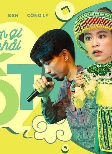   Triển lãm “Quân khu 3 – 70 năm những chặng đường Nh88 com”