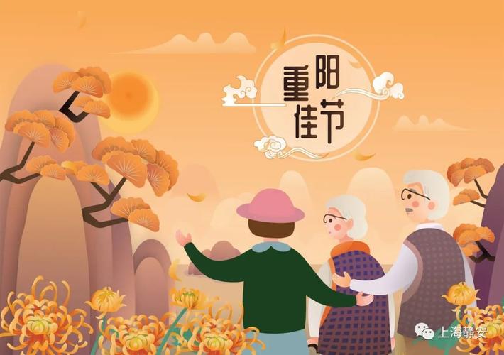   Nh88 casino tỉnh nghe và cho ý kiến về điều chỉnh quy hoạch chung Nh881 thị trấn Tiền Hải