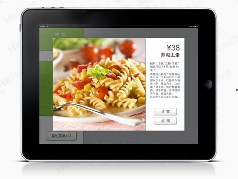  Cảnh giác với hoạt động của tội phạm trộm cắp xe máy