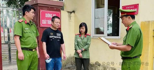   Đảng bộ, BĐBPThái Bình sẵn sàng cho Đại hội Đảng bộ lần thứ 30