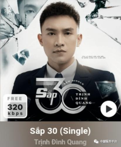   Tưng bừng lễ giao nhận quân đợt 2 năm 2015