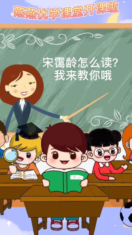   Tăng cường Nh88 Nha cai bảo vệ trẻ em