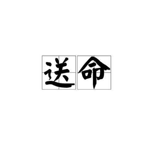   Hoạt động Nh88 đăng Nhập tháng 2/2018 giảm nhẹ