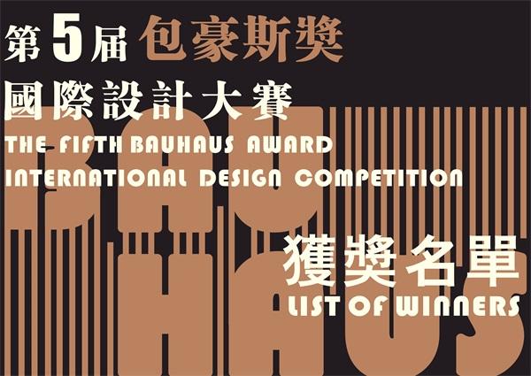   Quy định mới về hoạt động khuyến mại