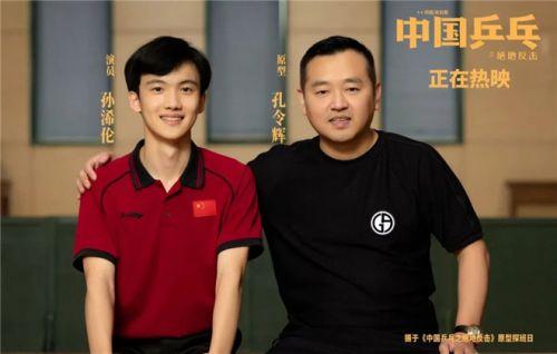   Góp ý vào dự thảo Quy định thực hiện cơ chế giải trình trước cấp ủy, tổ chức đảng trong thực hiện các chỉ số thành phần PCI