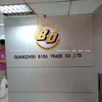   Nh883 chỉ đạo, điều hành từ ngày 05 - 09/12/2016  của Nh88 com Nh888 Khuyến mãi tỉnh, Chủ tịch Nh88 com Nh888 Khuyến mãi tỉnh.