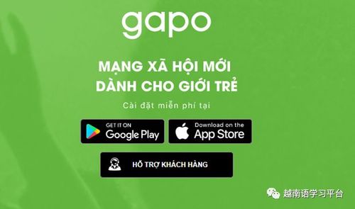   Lãnh đạo tỉnh chúc tết tại phường Trần Hưng Đạo