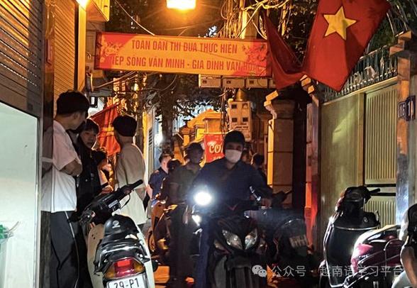   Tăng cường Nh88 Nha cai chỉ đạo phòng chống thiên tai và tìm kiếm cứu nạn, quản lý an tòan công trình thủy lợi, đê điều trong mùa mưa, lũ bão năm 2016