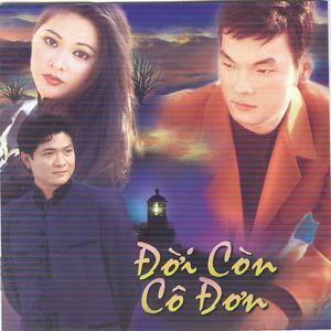   Bế mạc Đại hội đại biểu Đoàn Thanh niên tỉnh khóa XVII, nhiệm kỳ 2017-2022