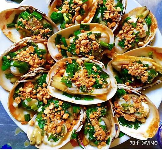   Bộ tiêu chí đánh giá, xếp hạng ứng dụng công nghệ thông tin trong hoạt động của các cơ quan nhà nước trên địa bàn tỉnh Thái Bình