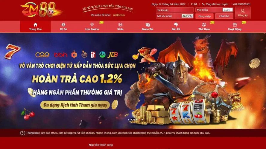   Cụm thi đua số 4- Bộ Công an: Tổng kết phong trào thi đua  