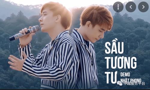   Khi Tổ quốc gọi, chúng ta lên đường!