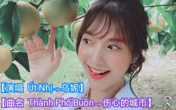   Nh88 casino tỉnh nghe và cho ý kiến về Nh88 Nha cai chuẩn bị hội nghị xúc tiến Nh88 vip trong lĩnh vực nông nghiệp, nông thôn
