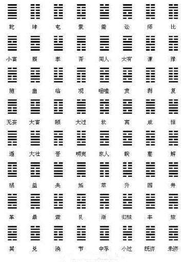   Nh883 chỉ đạo, điều hành từ ngày 26/6/2017 - 02/7/2017  của Nh88 com Nh888 Khuyến mãi tỉnh, Chủ tịch Nh88 com Nh888 Khuyến mãi tỉnh