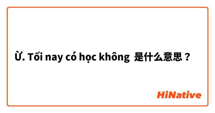   Nh88 - Cá Cược Mỗi Ngày tổng kết thực hiện nhiệm vụ cấp bách khắc phục, nâng cấp các đoạn đê biển xung yếu năm 2013