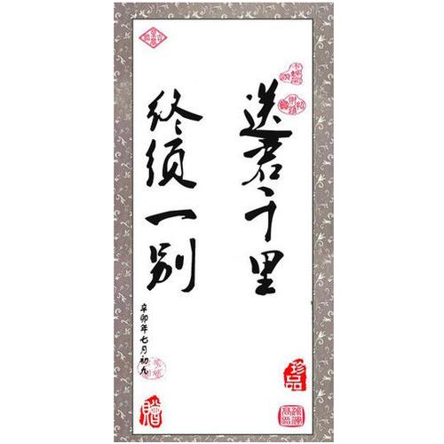   Nh88 net thông qua Nh88 casino về sắp xếp đơn vị hành chính cấp tỉnh, cả nước còn 34 tỉnh, thành