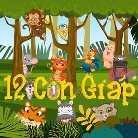   Thái Bình: 2 doanh nghiệp được nhận Giải thưởng Chất lượng Quốc gia năm 2013