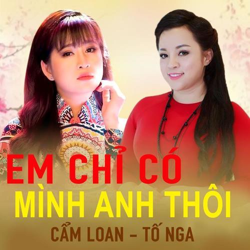   Giá trị sản xuất công nghiệp – Nh88 đăng Nhập 6 tháng đầu năm 2014,  đạt trên 40%