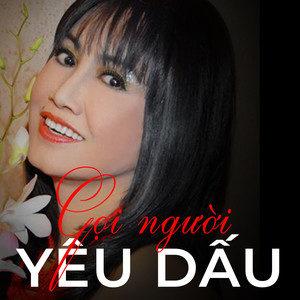   Trường Quân sự tỉnh bế giảng lớp đào tạo sĩ quan dự bị động viên năm 2014