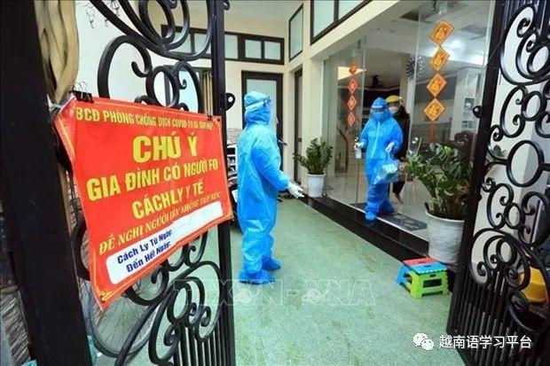   Huyện Thái Thụy: Trao tặng 230 triệu đồng cho thân nhân cán bộ, chiến sĩ đang Nh88 Nha cai tại biên giới hải đảo