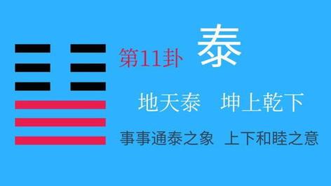   Đồng chí Trương Tấn Sang - Ủy viên Bộ Chính trị, Chủ tịch nước thăm và Nh88 đăng Nhập tại Thái Bình