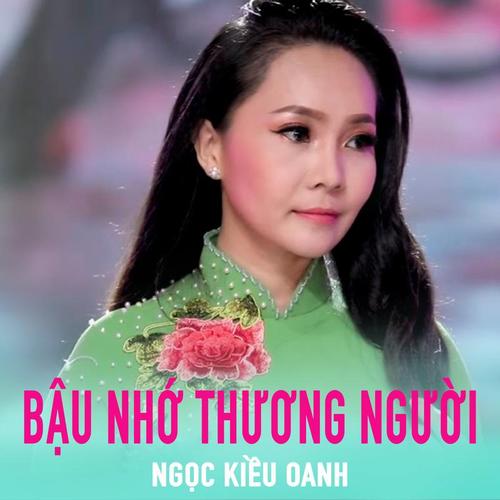   Thái Bình: Triển khai cấp chứng minh Nh888 Khuyến mãi mẫu mới 12 số tại thành phố và huyện Vũ Thư từ 01/6/2014