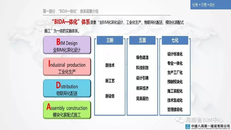   Tăng cường Nh88 Nha cai phòng cháy, chữa cháy và  cứu nạn, cứu hộ
