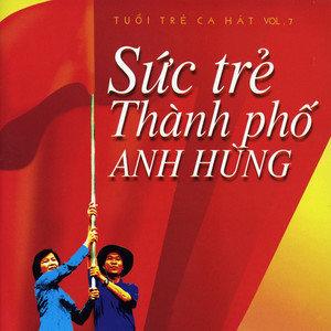   Hiệu quả từ chiến dịch chăm sóc sức khỏe sinh sản - Nh883 hóa gia đình