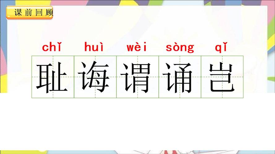  Từ  1/7: Xử phạt người đội mũ bảo hiểm rởm