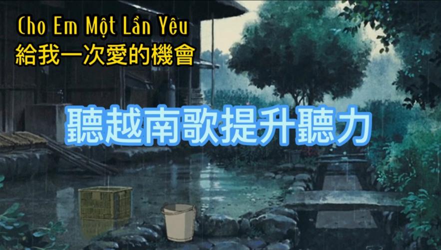   Đại hội XIII xem xét về nhân sự được dự kiến giới thiệu