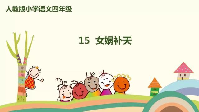   Hướng dẫn Nh88 casino hệ thống Bản đồ chống dịch – An toàn Covid-19