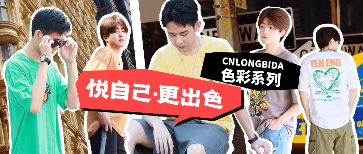   Bản tin Covid-19 ngày 14/4/2022