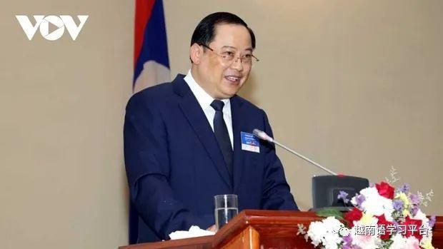   Bản tin Covid-19 ngày 7/7/2022