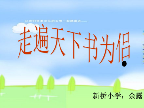   Bản tin Covid-19 ngày 11/9/2022