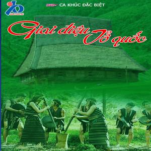   Tập trung lãnh đạo, chỉ đạo phòng trừ sâu cuốn lá nhỏ và các đối tượng sâu bệnh hại khác, bảo vệ lúa vụ mùa năm 2023