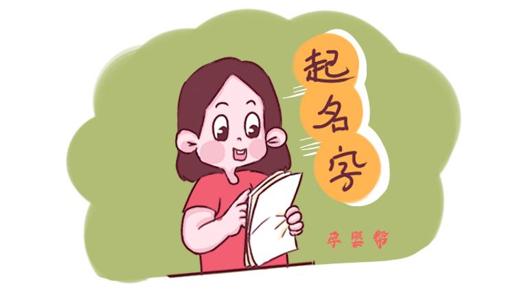   Tăng cường năng lực kiểm soát dịch bệnh động vật và bảo đảm an toàn thực phẩm động vật