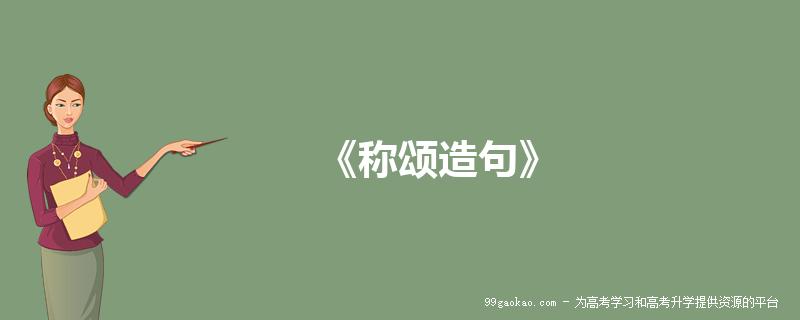   Nh881 yêu cầu thực hiện nghiêm quy định về hóa đơn điện tử trong kinh doanh, bán lẻ xăng dầu