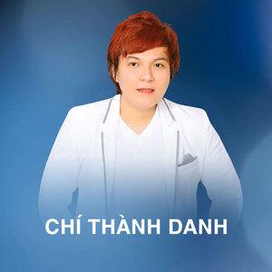   Bổ sung quy định về trách nhiệm khai thác, sử dụng thông tin trong Cơ sở dữ liệu quốc gia về dân cư