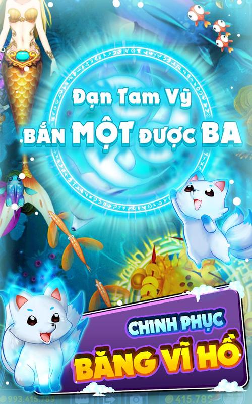   Chiến lược hạ tầng số đến năm 2025 và định hướng đến năm 2030