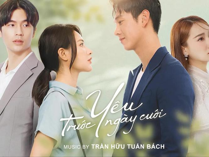   Tăng cường đôn đốc thu ngân sách các khoản liên quan đến đất đai trong tháng cuối năm 2024