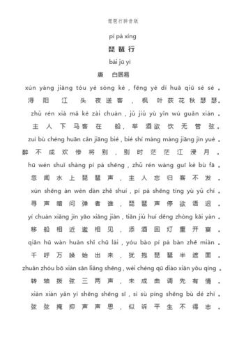   Chủ động thích ứng linh hoạt, hiệu quả với tình hình thế giới, khu vực để đạt được các Nh88 con tăng trưởng