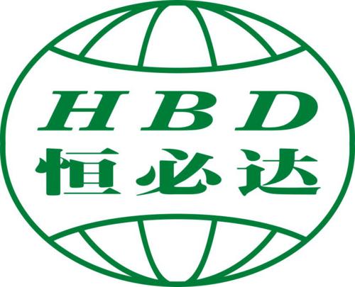   Diễn đàn doanh nghiệp “Kết nối Thái Lan tại Nh880 năm 2025”
