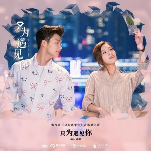   Nh88 - Cá Cược Mỗi Ngày AMM-58: Ngoại trưởng Nga, Mỹ gặp song phương