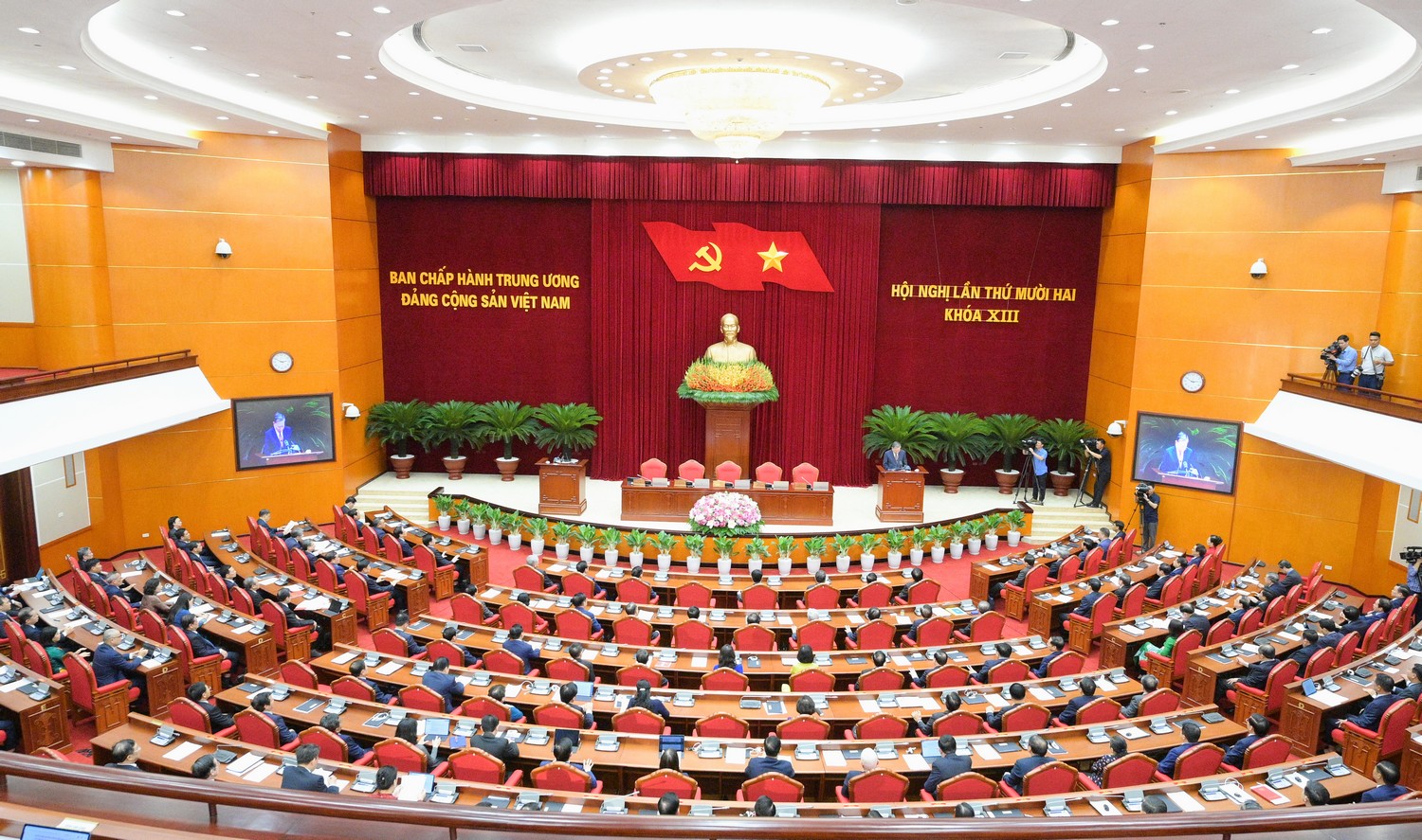   Bế mạc Nh88 - Cá Cược Mỗi Ngày lần thứ 12, Ban Chấp hành Trung ương Đảng khóa XIII