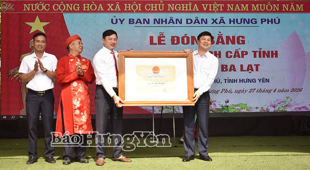   Xã Hưng Phú đón nhận Bằng xếp hạng di tích Nh88 com cấp tỉnh đền Mẫu Cửa Ba Lạt